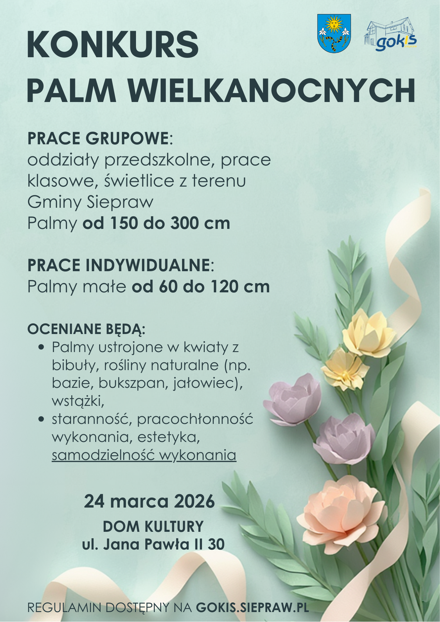 Konkurs Palm 2026
