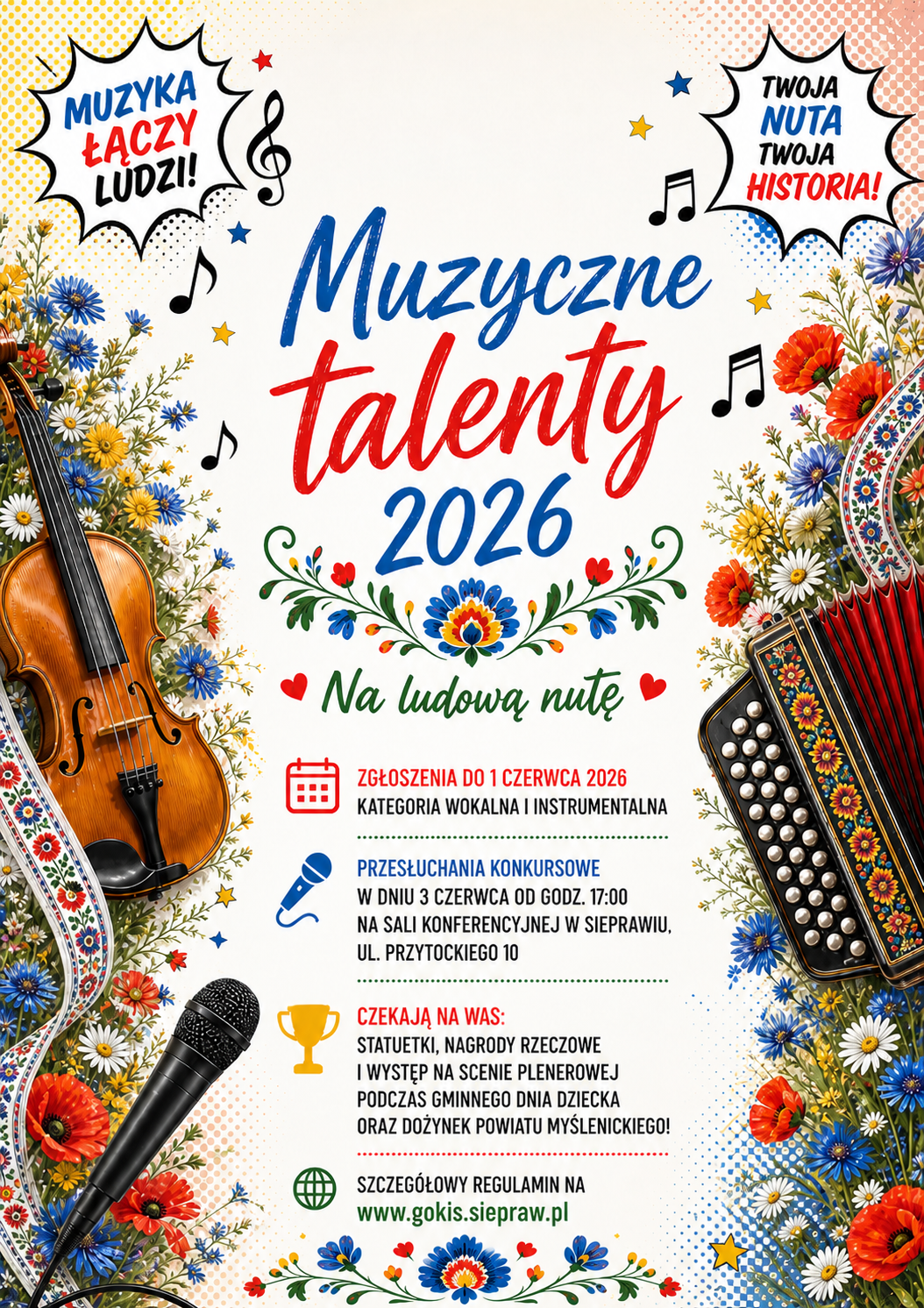 Muzyczne Talenty 2026